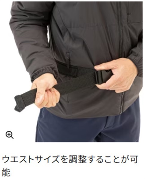 ラフトエアジャケットコンパクトタイプ